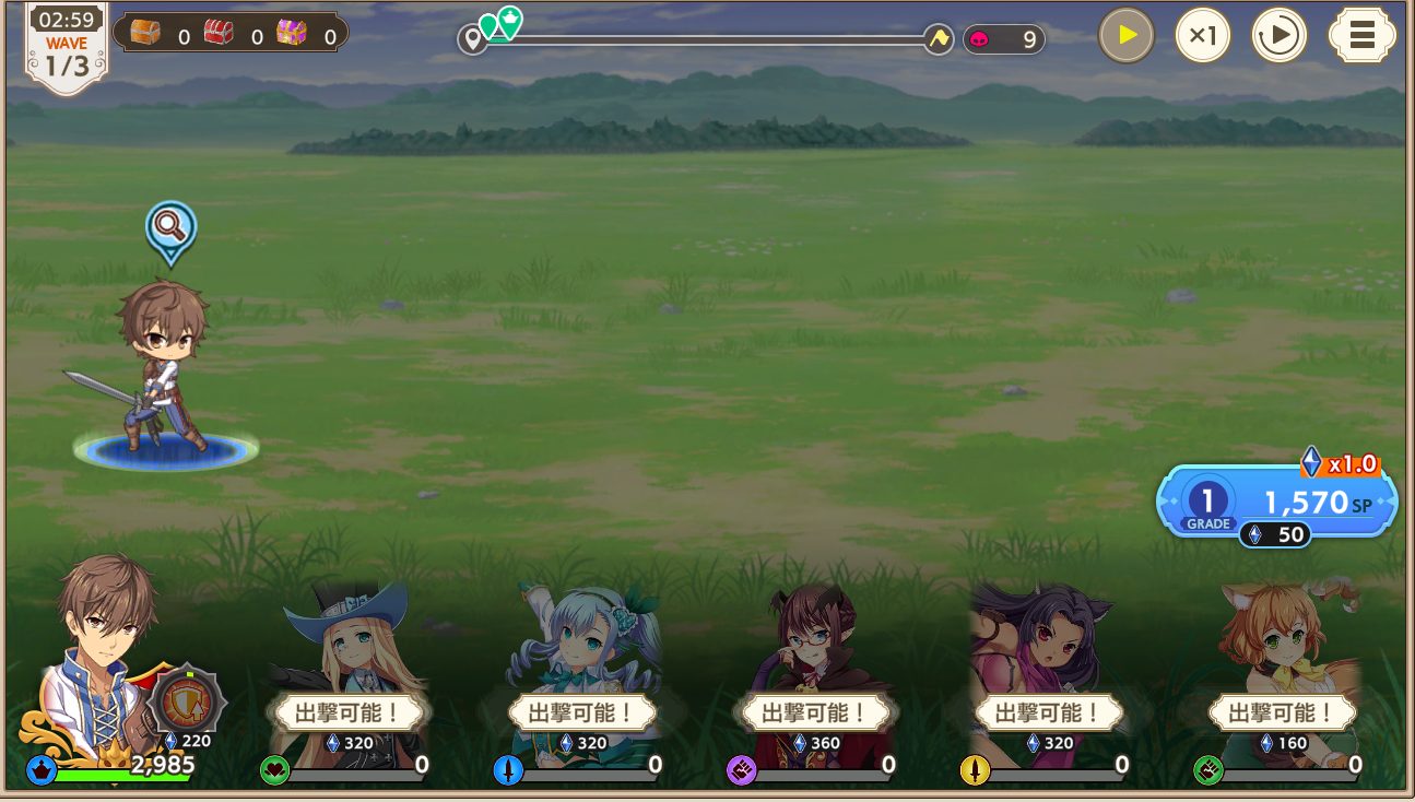 魔王カリンちゃんRPGX　～恋姫建国奔走記～の戦闘画面